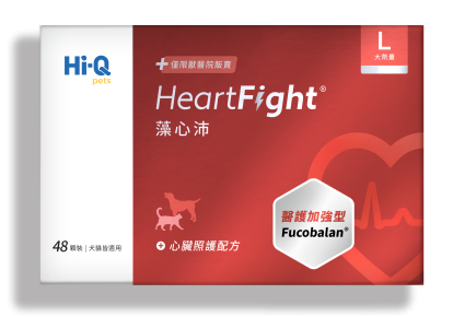 【醫護加強型】藻心沛