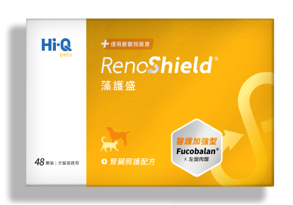 【醫護加強型】藻護盛